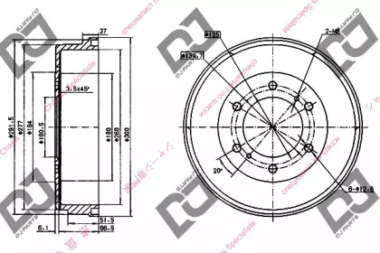 Тормозный барабан DJ PARTS BR1010